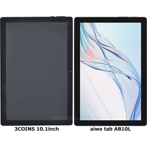 3COINS 10.1インチタブレット」と「aiwa tab AB10L」の違い - フォトスク