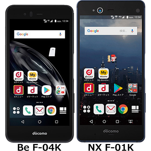 arrows Be F-04K」と「arrows NX F-01K」の違い - フォトスク