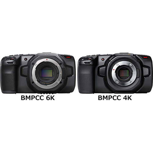 BMPCC 6K」と「BMPCC 4K」の違い - フォトスク
