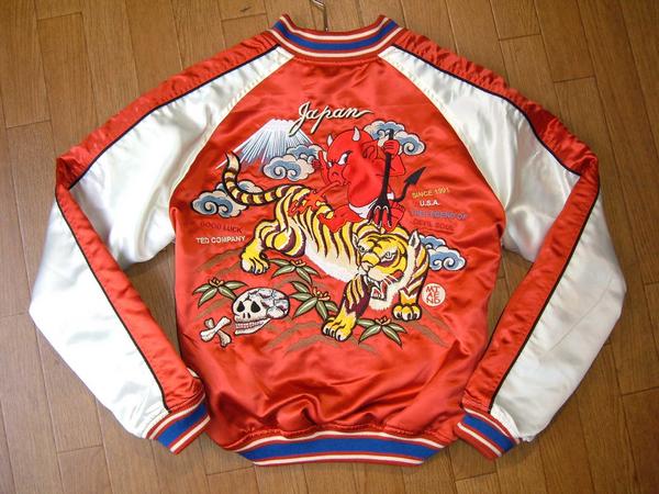 2面用 2面用 別珍 TEDMAN 龍虎鷲 日本限定 スカジャン サテン