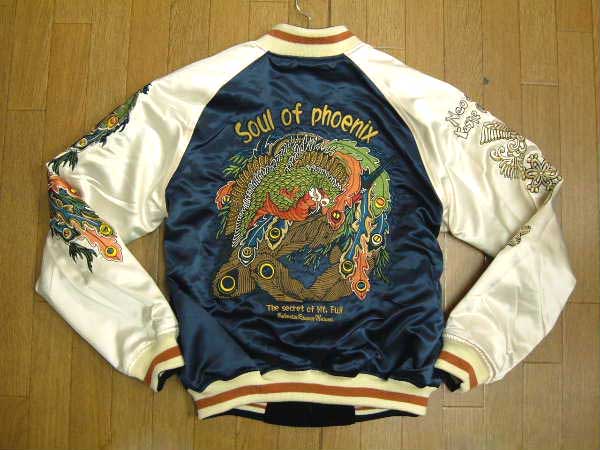 スカジャン BRSK-17000A 梟と龍×鳳凰: 爆裂爛漫娘(爆烈爛漫娘)