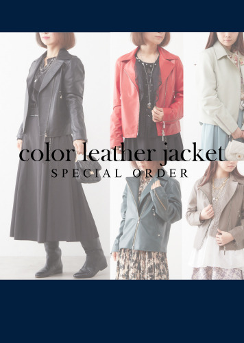 color leather jacket special order｜ピンクハウスオフィシャル