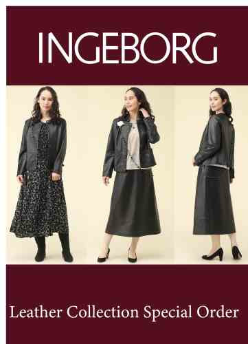 京都高島屋ラムレザー受注会のお知らせ｜ピンクハウスオフィシャル