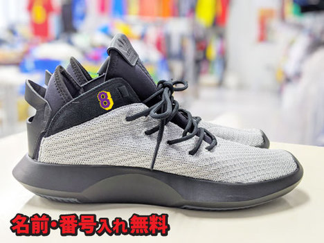 Adidas CRAZY1 ADV コービー・ブライアント ＜ OKAフットボール