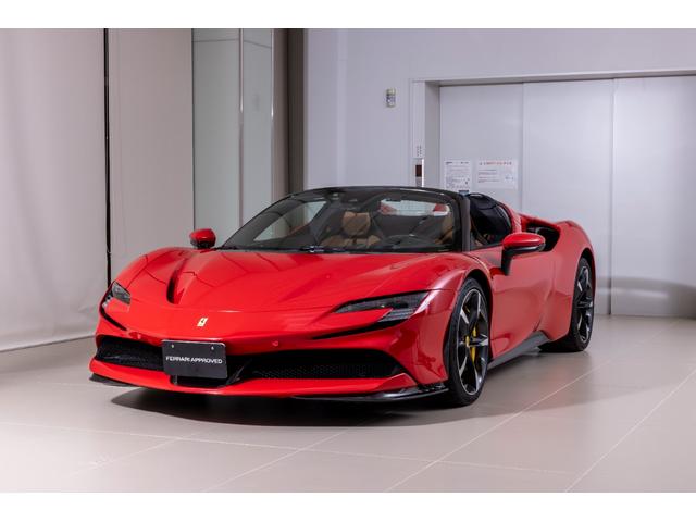 フェラーリ SF90スパイダー 2021年モデル ベースグレードの価格・性能