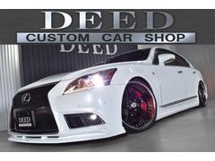 LS ローダウンの中古車を探すなら【グーネット】