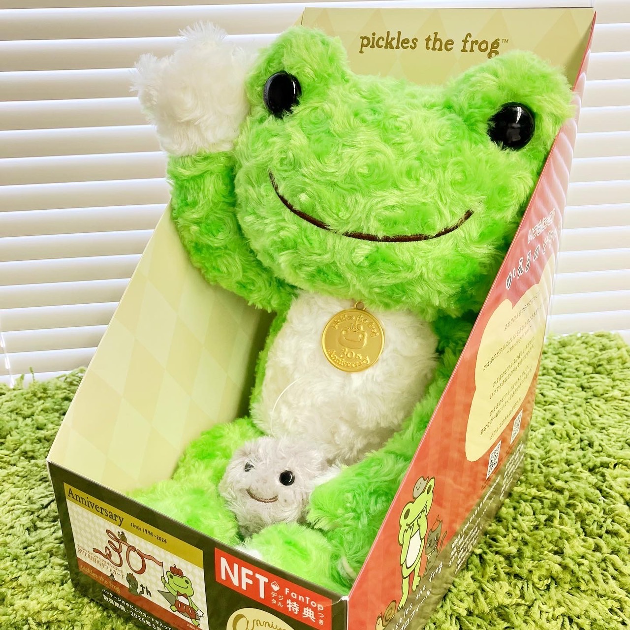 イベント・マルシェド限定アイテムのご紹介♪】＃かえるのピクルス