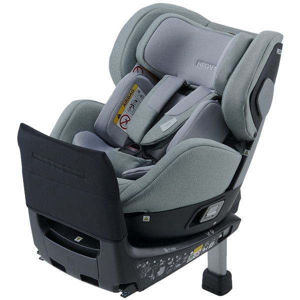 レカロ サリア サイレントグレー [チャイルドシート] | 激安の新品・型