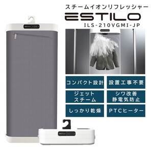 PANASONIC NH-D603-W [衣類乾燥機(乾燥6.0kg)] | 激安の新品・型落ち