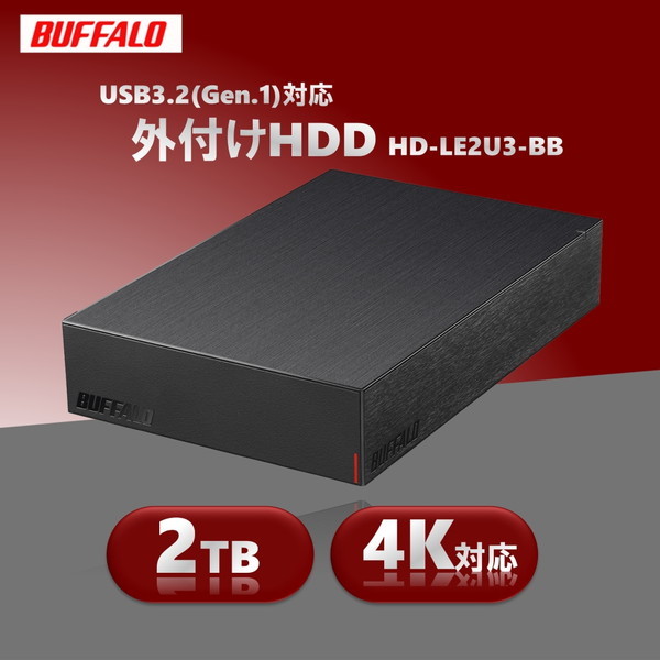 BUFFALO HD-LE2U3-BB ブラック [外付けハードディスク (パソコン