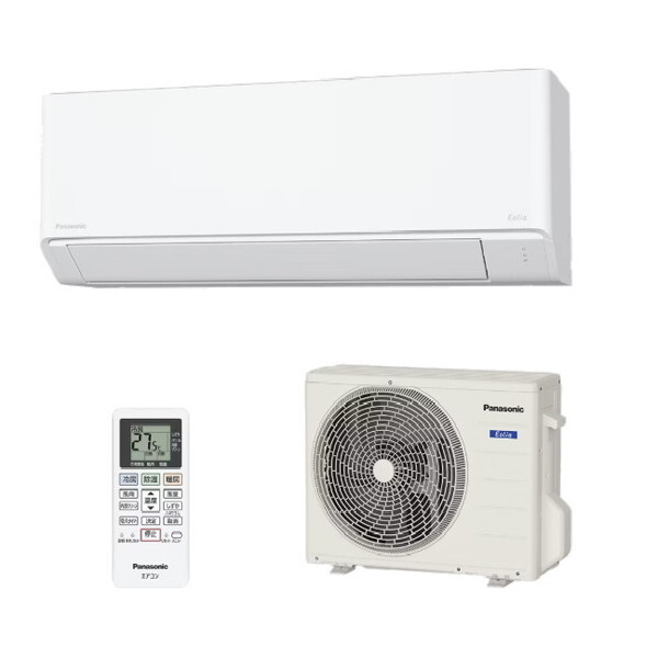 PANASONIC CS-225DFL-W [エアコン (主に6畳用)] 【ゼロエミ対象