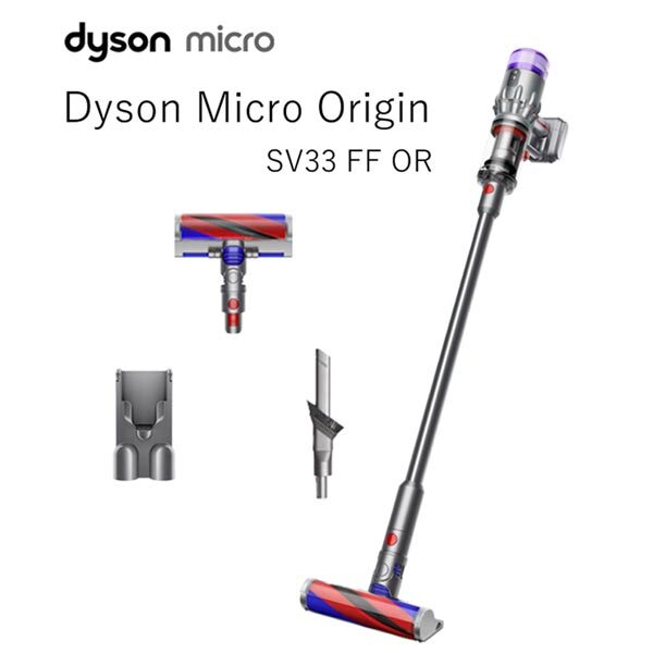 DYSON SV33 FF OR シルバー/アイアン/ニッケル Micro Origin