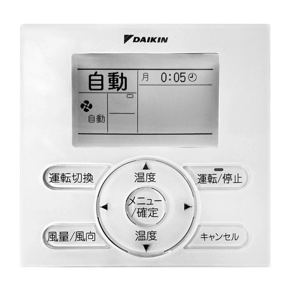 DAIKIN KRC081A1 [エアコン用 ワイヤードリモコン] | 激安の新品・型