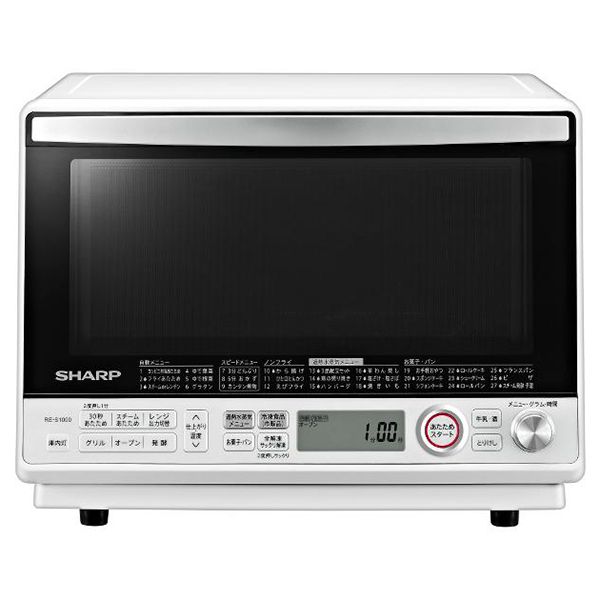 SHARP RE-SS10X-W ホワイト [過熱水蒸気オーブンレンジ(31L)] | 激安の