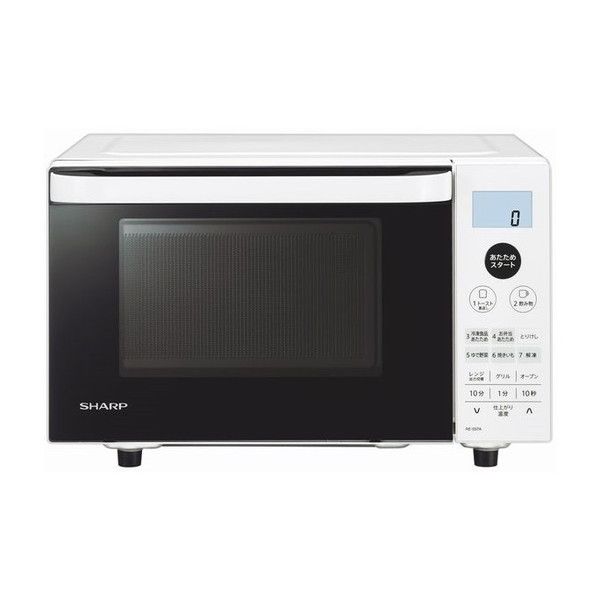 SHARP RE-SS7A W ホワイト系 [オーブンレンジ(18L)] | 激安の新品・型