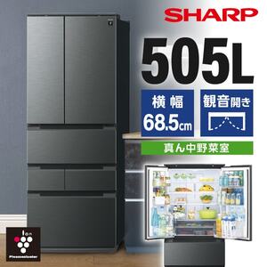 日立 R-WX62K(X) クリスタルミラー [冷蔵庫(615L・フレンチドア