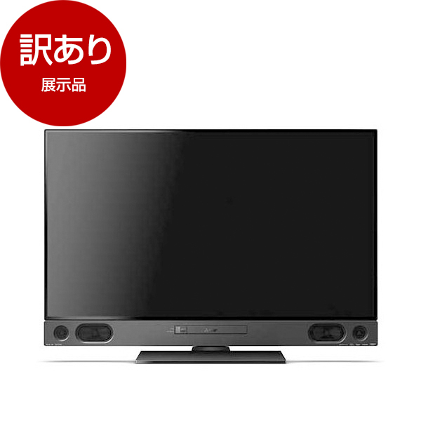 アウトレット】MITSUBISHI LCD-A50RA2000 REAL [50V型 地上・BS・CS
