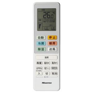 Hisense HA-S22F-W Sシリーズ [エアコン (主に6畳用)] 【ゼロエミ対象