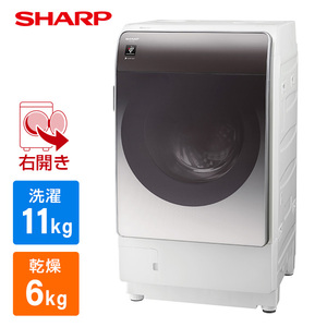 シャープ SHARP 家電 #おうちまるごとシャープ計画 | 激安の新品・型