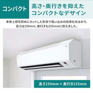 DAIKIN S404ATEP-W ホワイト Eシリーズ [ルームエアコン(主に14畳用