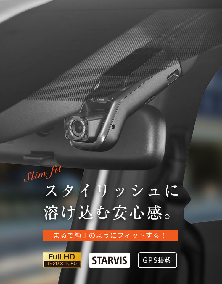 セイワ PIXYDA NEWS｜SEIWA