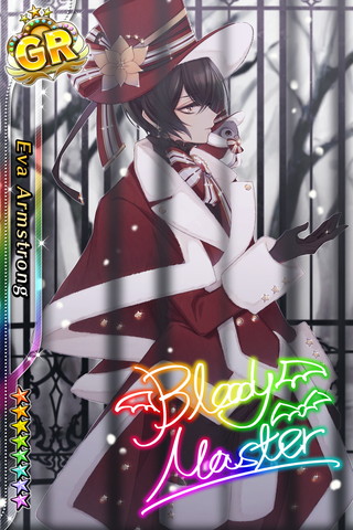 エヴァ・アームストロングのカード | ポス☆チュウ～みんなのアイ