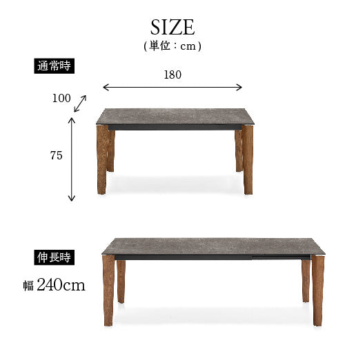 36回分割金利無料/正規代理店】calligaris カリガリス ダイニング