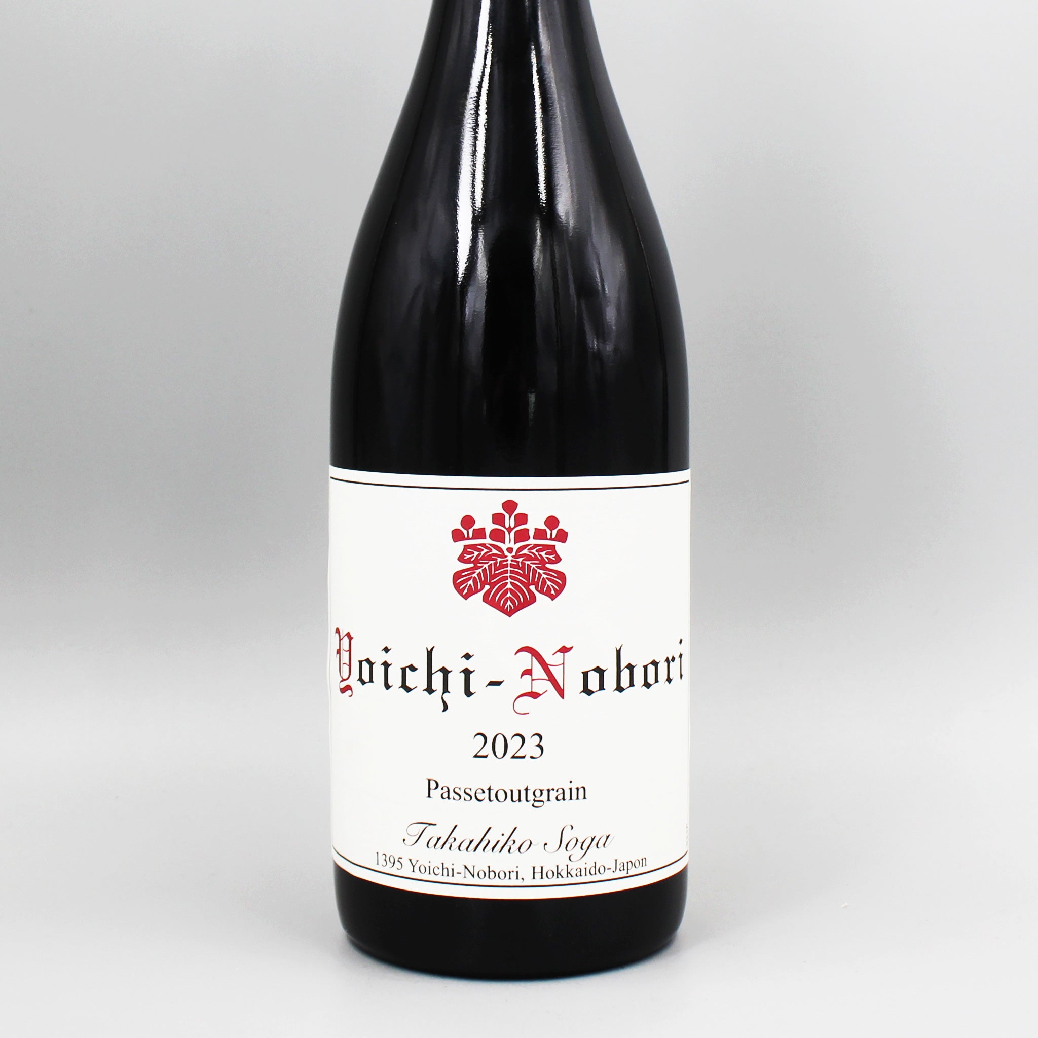 日本ワイン]ドメーヌ タカヒコ ナナツモリ ヨイチノボリ パストゥ