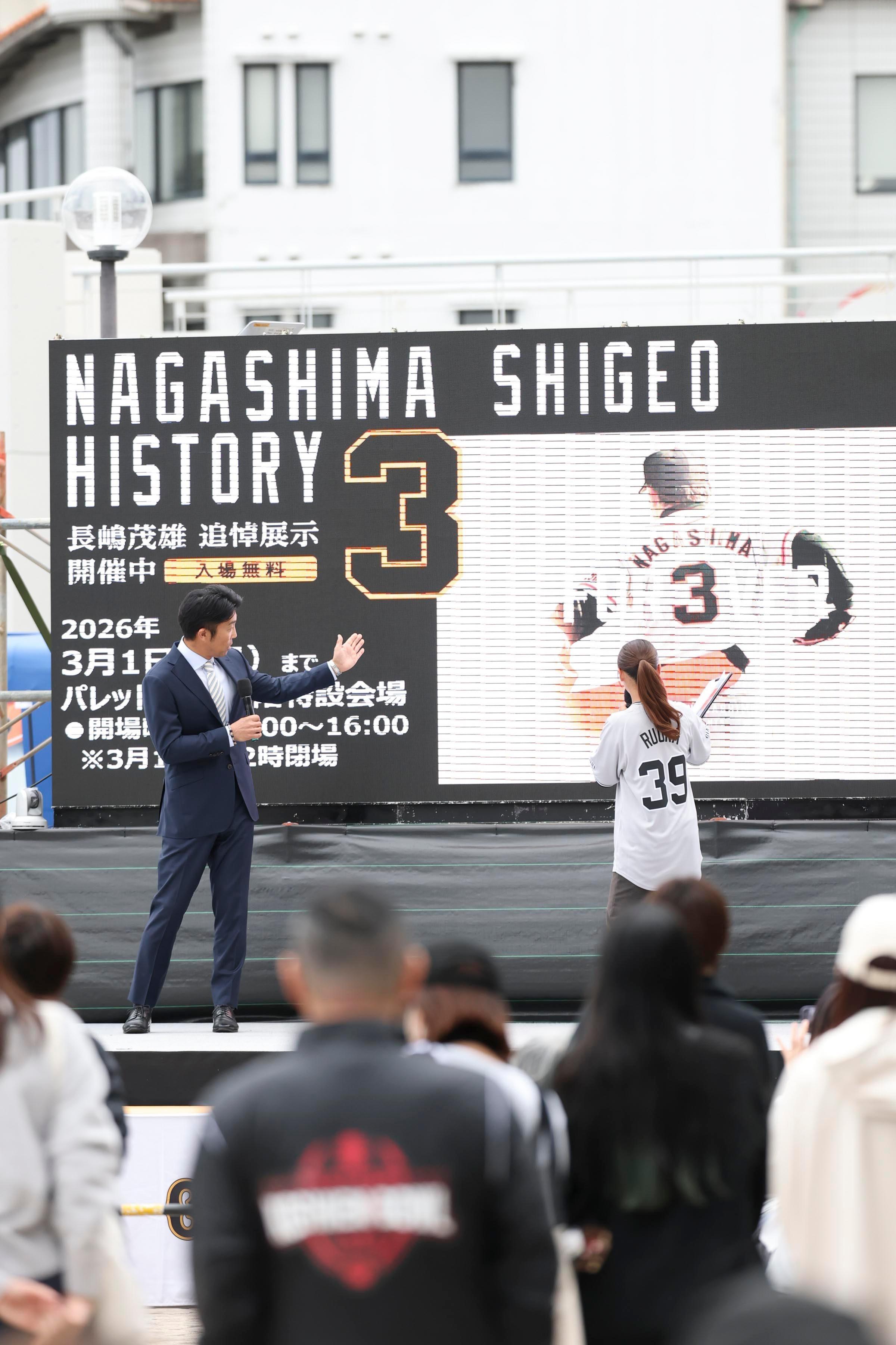 長嶋さんはオーラがすごかった」～那覇キャンプで清水隆行さんが