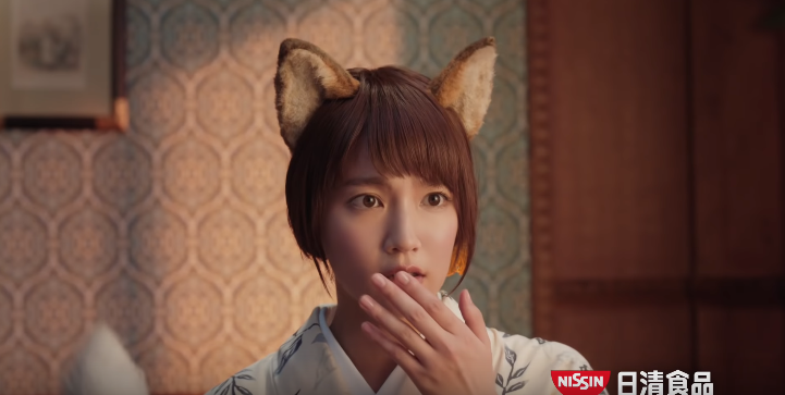 吉岡里帆大ショック！星野源、海外出張で金髪の“どんフォックス”と