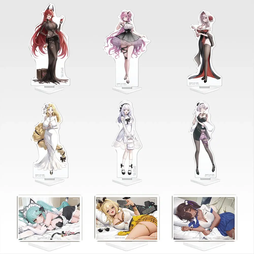 一番くじ「勝利の女神：NIKKE CHAPTER6」買取価格/値段・メルカリ相場