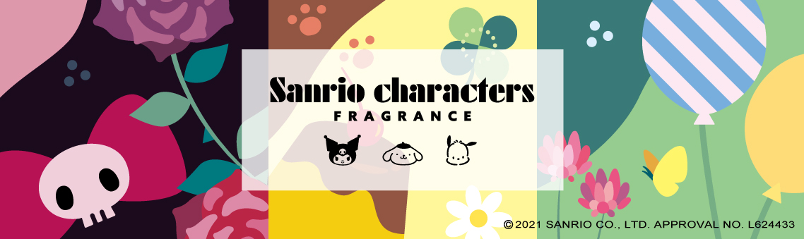 primaniacs - 「サンリオキャラクターズ」フレグランス