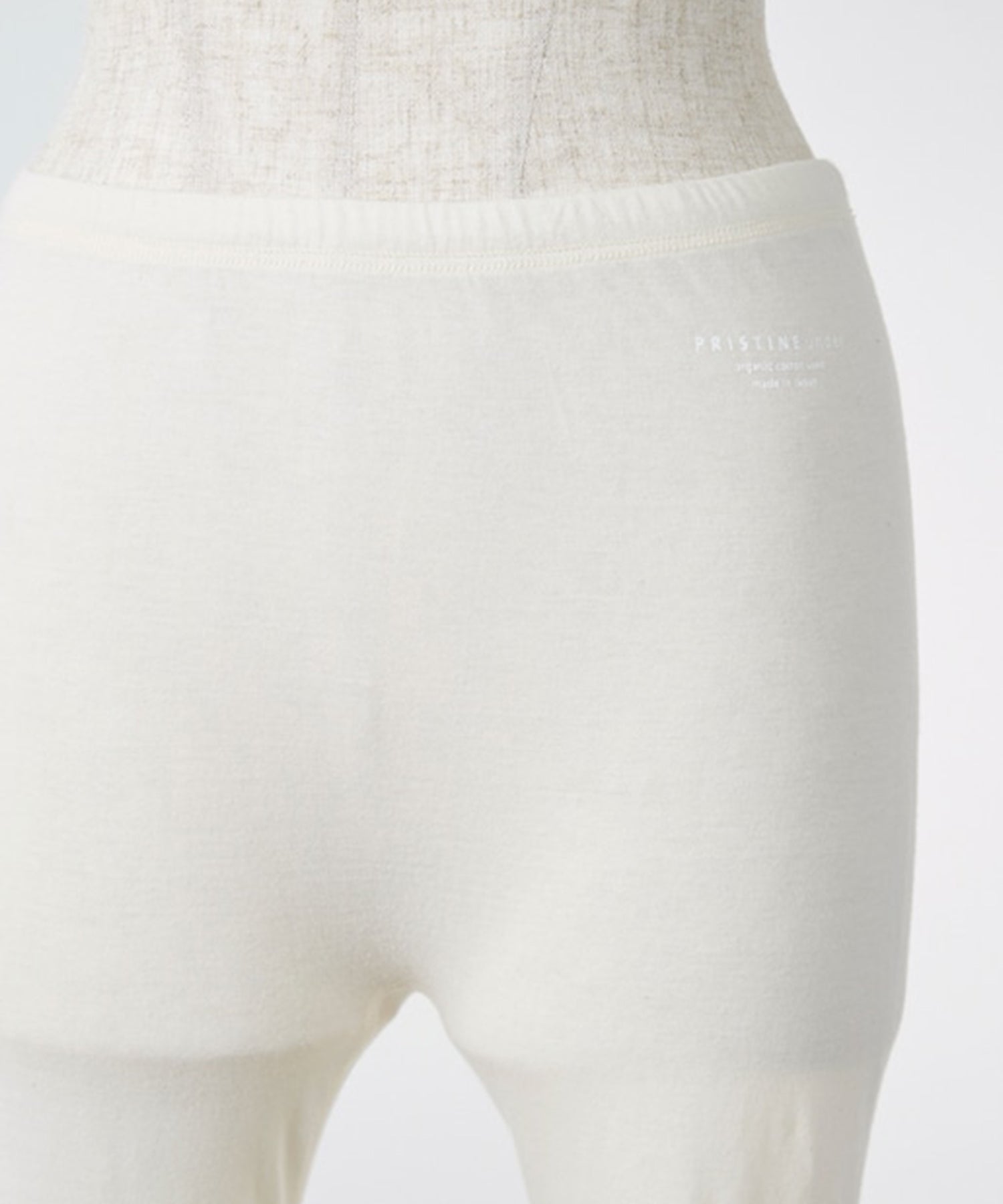 シルクコットン アンダーパンツ / オーガニックコットン – PRISTINE
