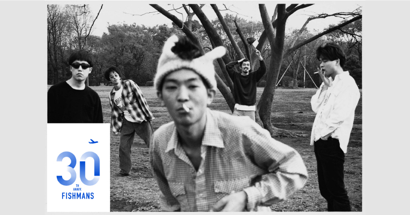 Oh! Mountain｜Fishmans デビュー30周年記念 アナログレコード公式販売