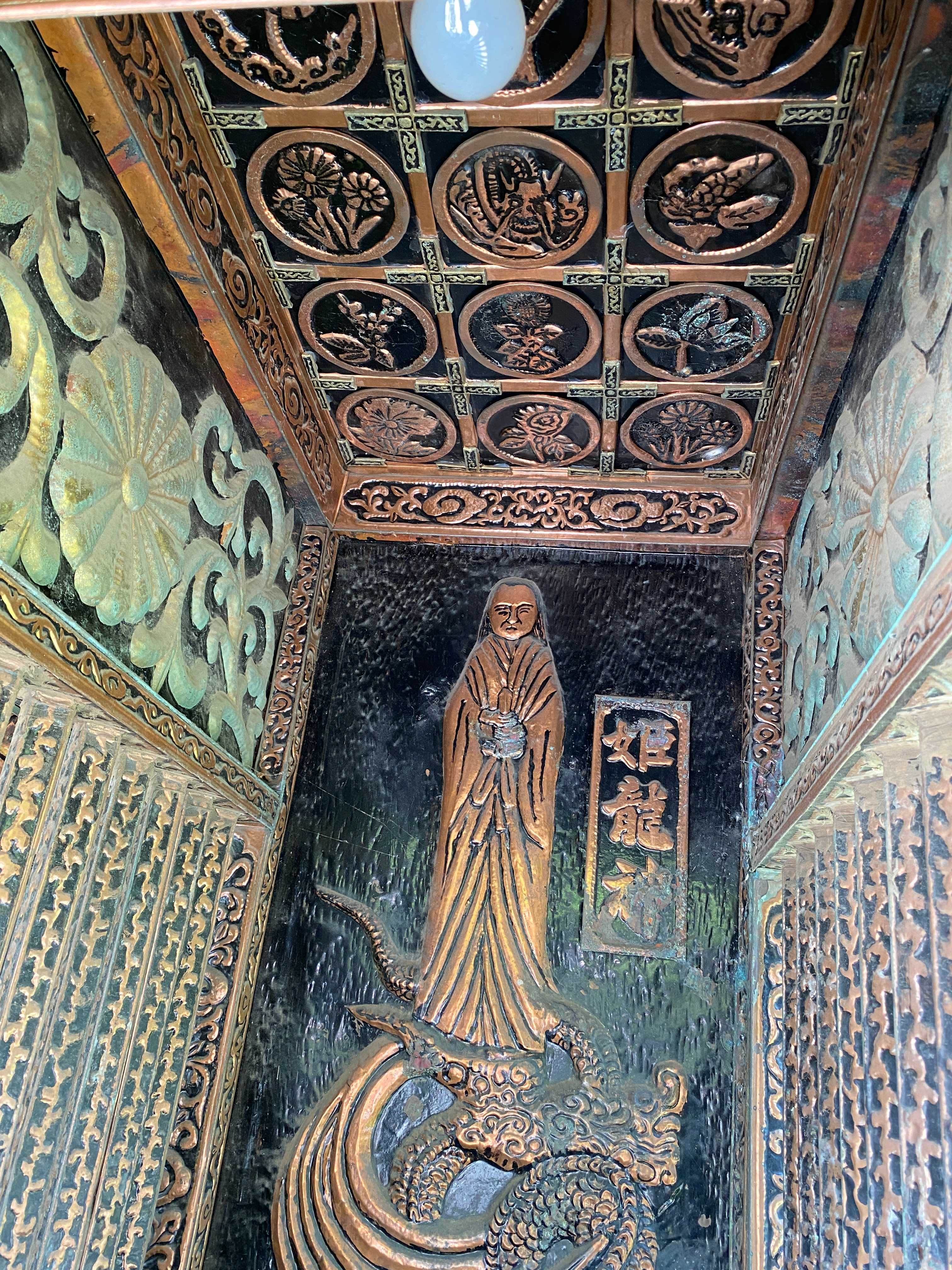 八王子市緑町の姫龍神（仏法守護の神）と馬頭観音（馬頭観世音