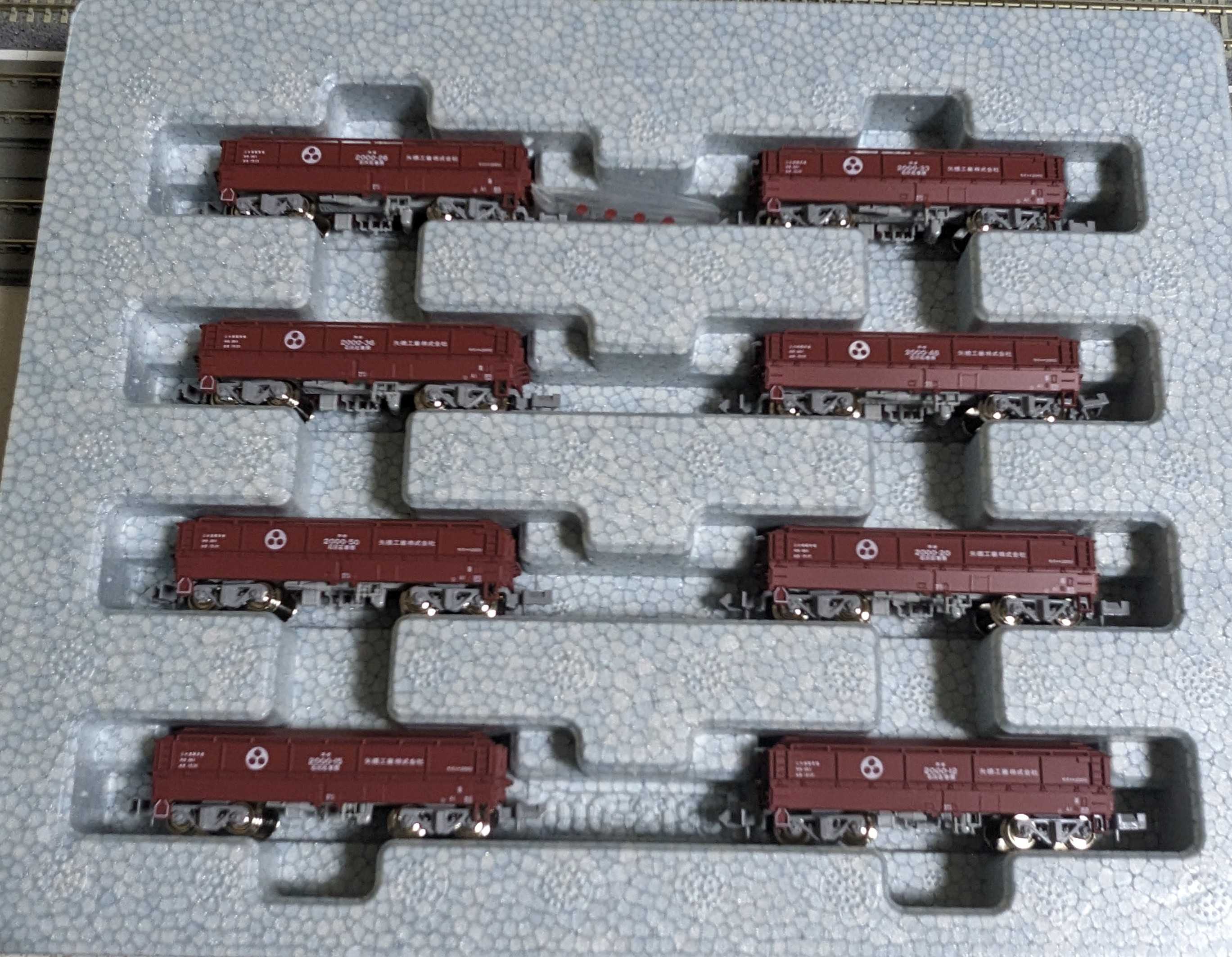 🔴入線 KATO 10-2070 ホキ2000 矢橋工業 8両ｾｯﾄ - 竹ノ塚総合車両