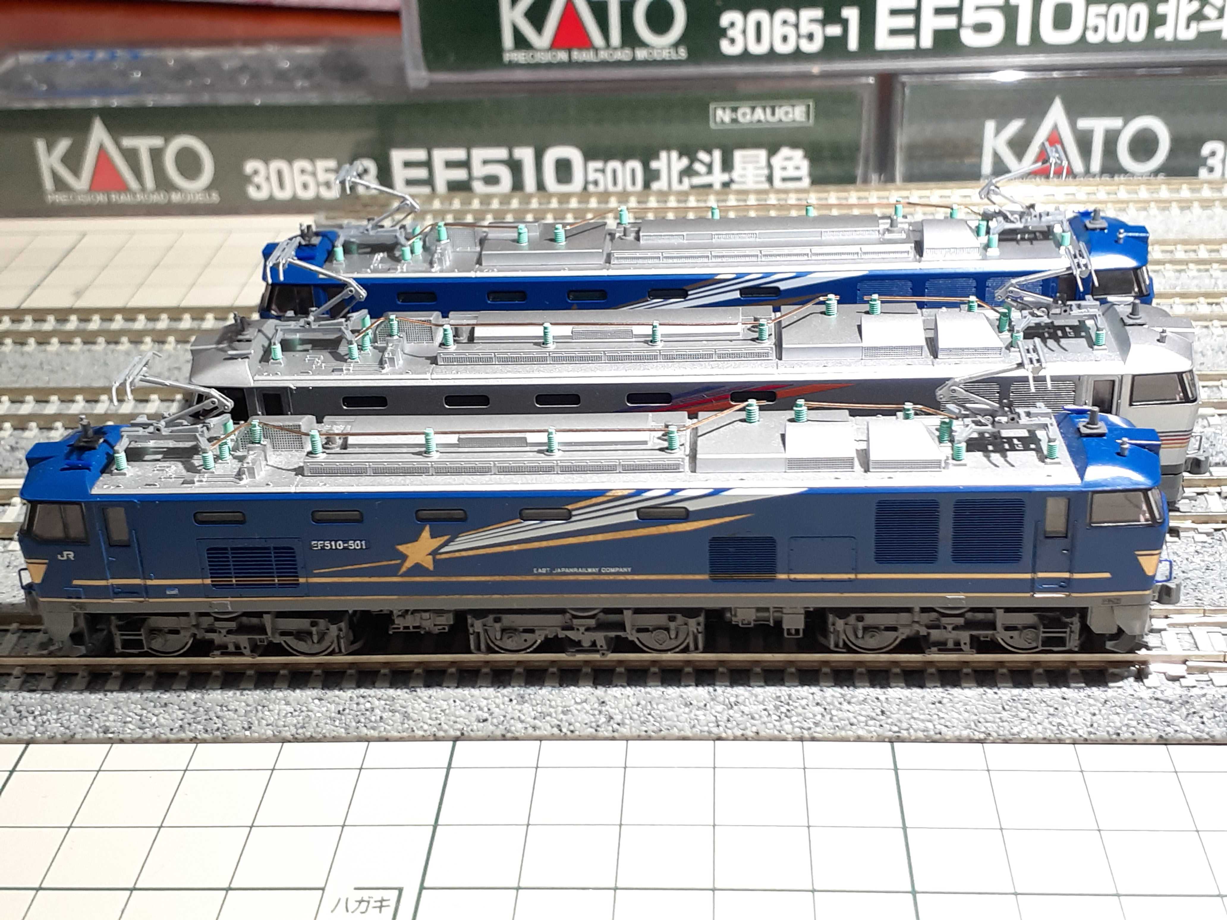 🔵Kato EF510 500 3065-2 カシオペア色 ③ 整備 - 竹ノ塚総合車両