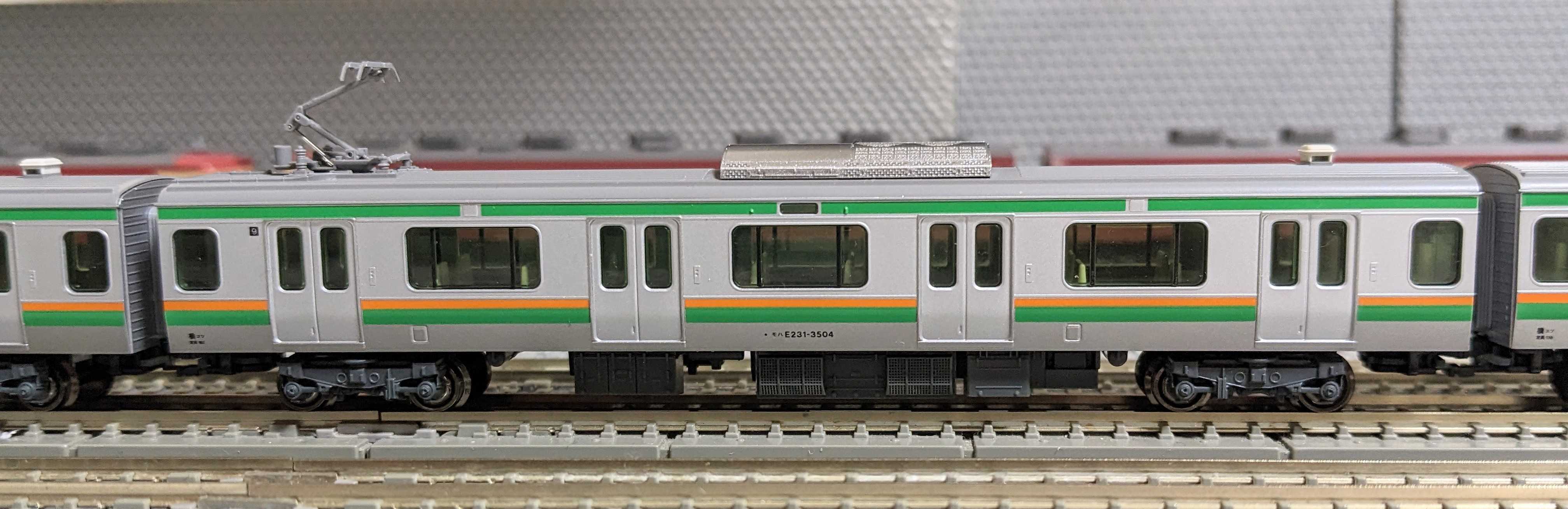 🟣kato 10-231 E231系 東海道線仕様 8両基本 10-232 ｻﾊ231/230 2両