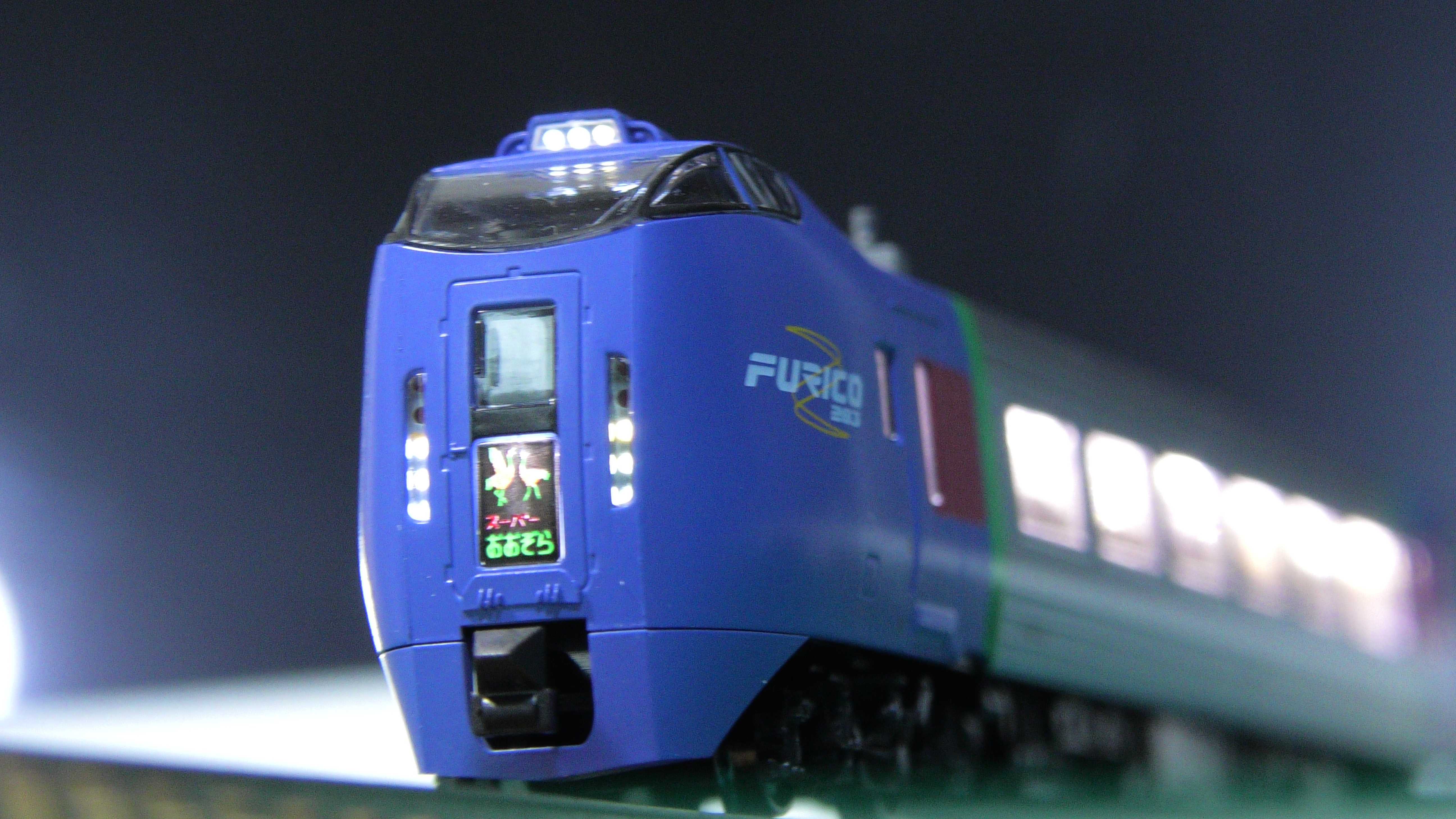 鉄道模型 KATO キハ283系 スーパーおおぞら - good job！N-gauge