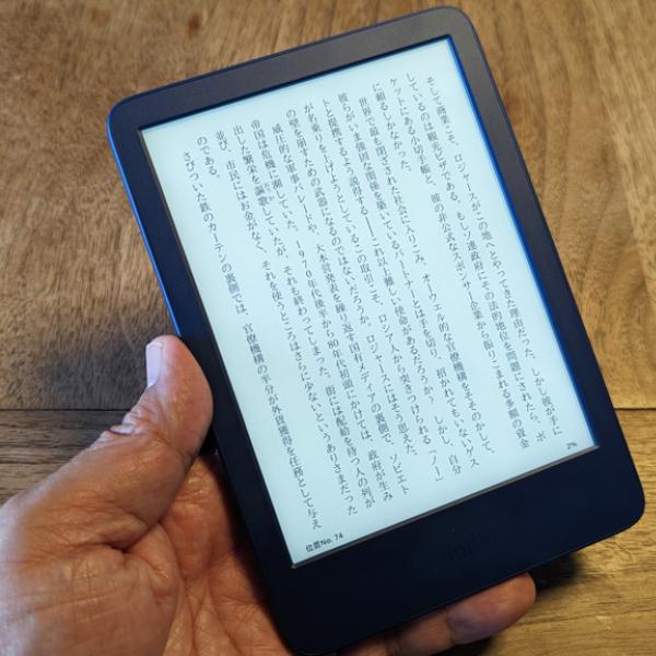 Kindle無印 11世代 広告あり 16GB 6インチ キッズモデル Kindle無印 11