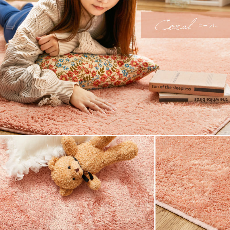 洗濯機で洗える シャギーラグ【130×190cm/190×190cm/190×240cm/230