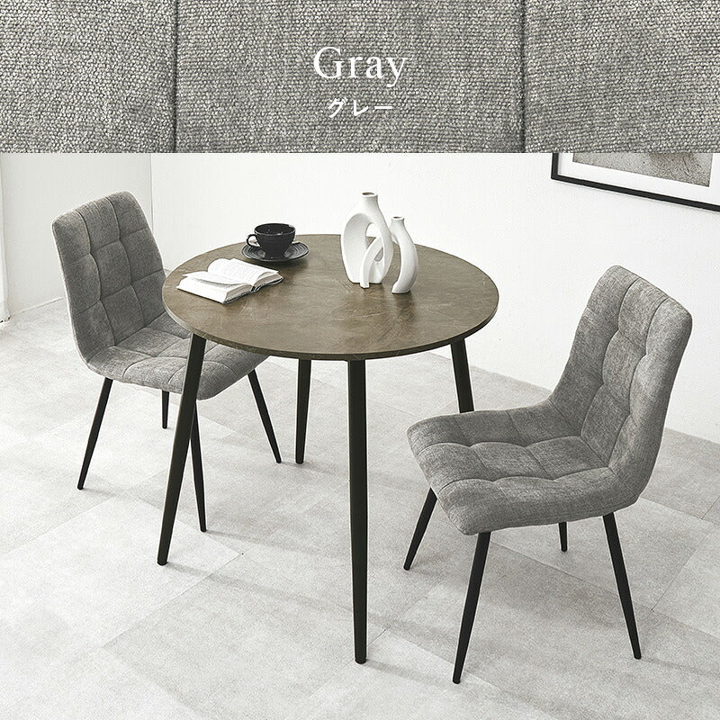 2人用ダイニングセット (円形大理石調テーブル+チェア2脚) [直径80