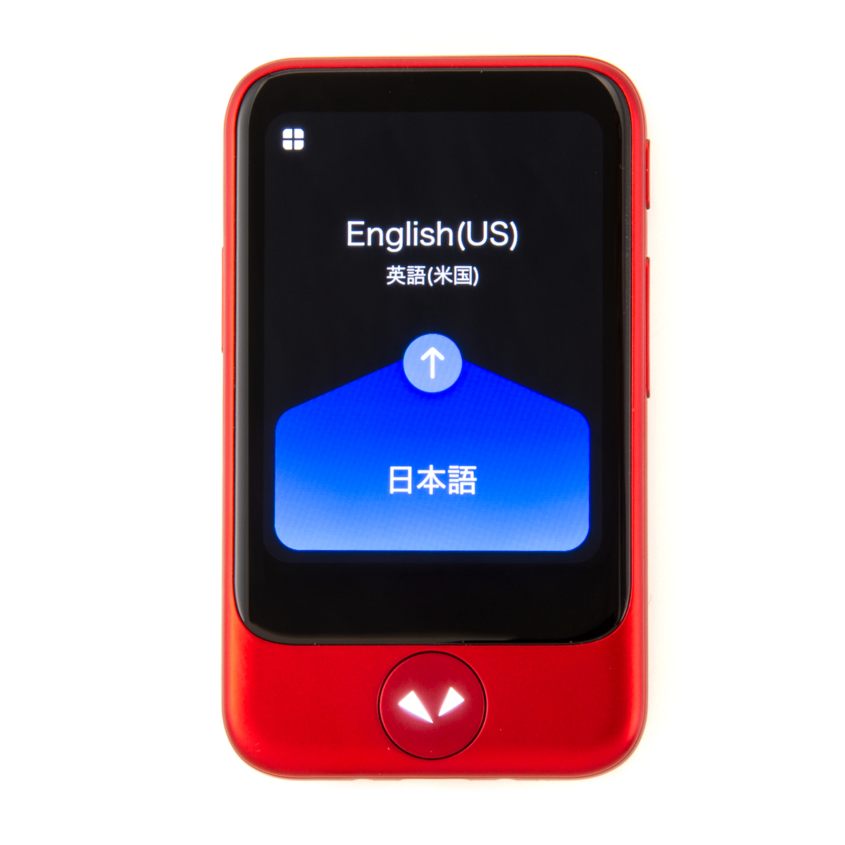 ポケトークS 夢のAI通訳機 専用ケース＆保護シール付 ポケトーク