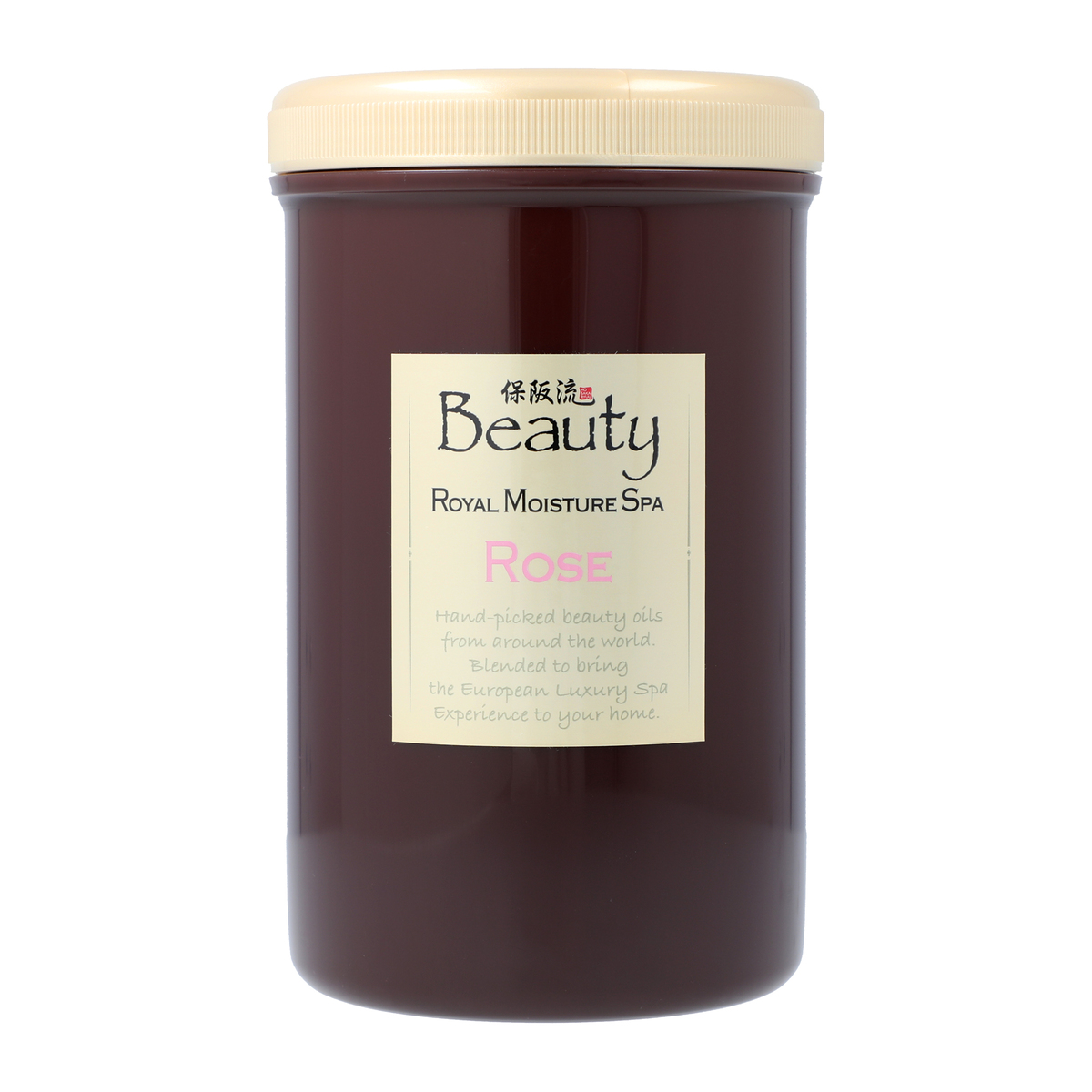 保阪流ビューティー ロイヤルモイスチャースパ1kg 保阪流Beauty - QVC.jp