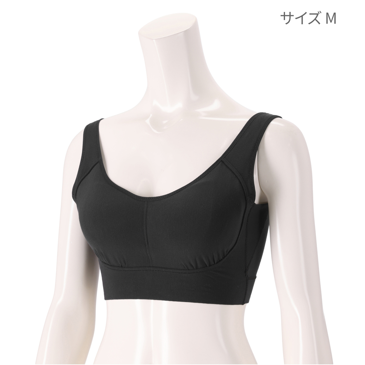 エヌメリー 360度ホールドノンワイヤーブラ カラーが選べる2点 Nmerry