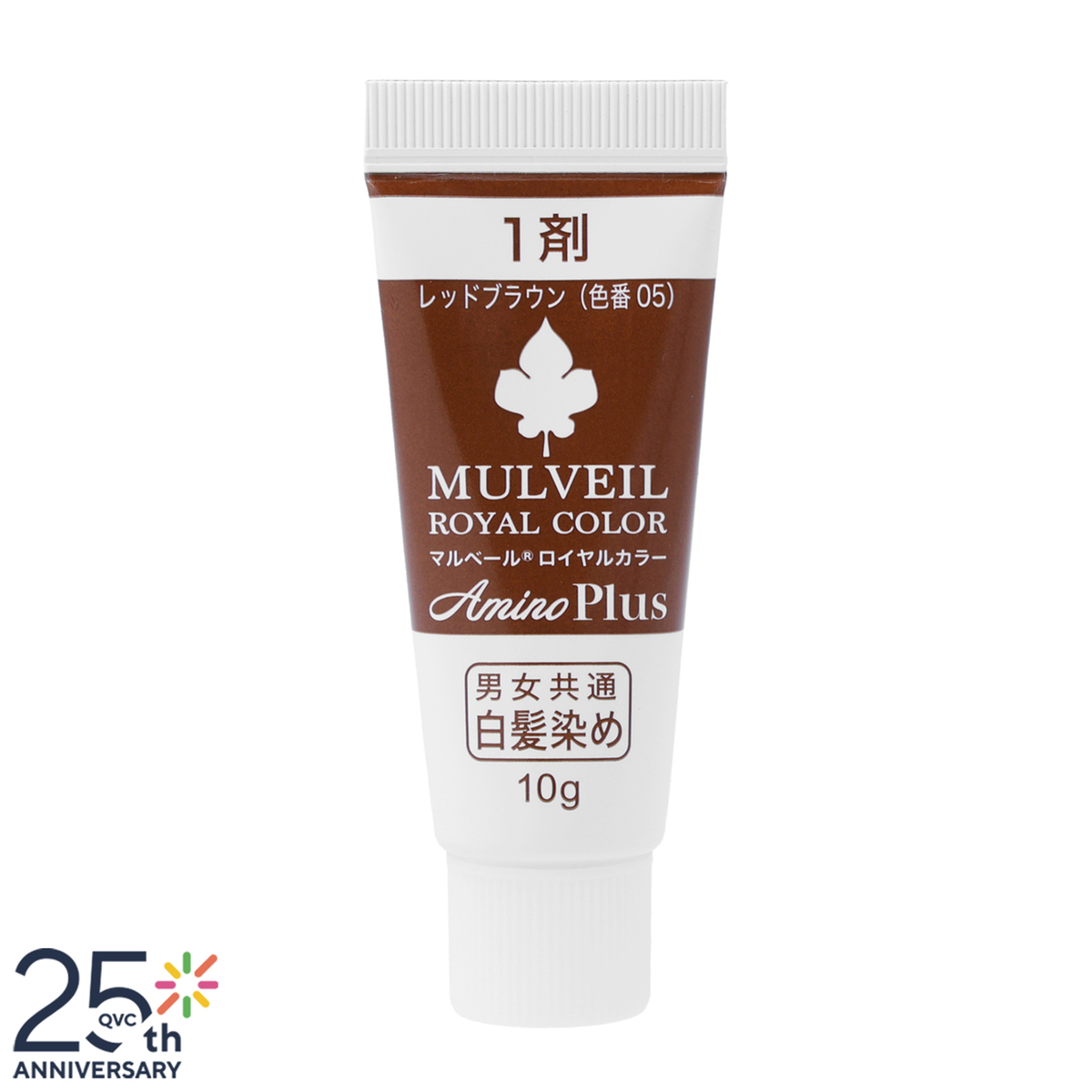 マルベール ロイヤルカラー アミノプラス 3箱セット - QVC.jp