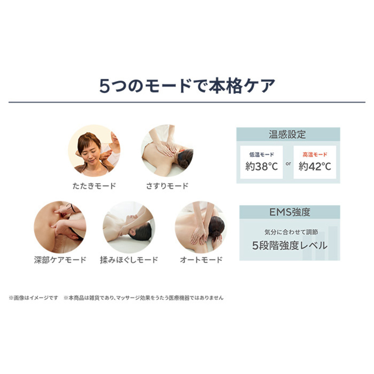 Kirala ネックストレッチャー キララ（Kirala） - QVC.jp