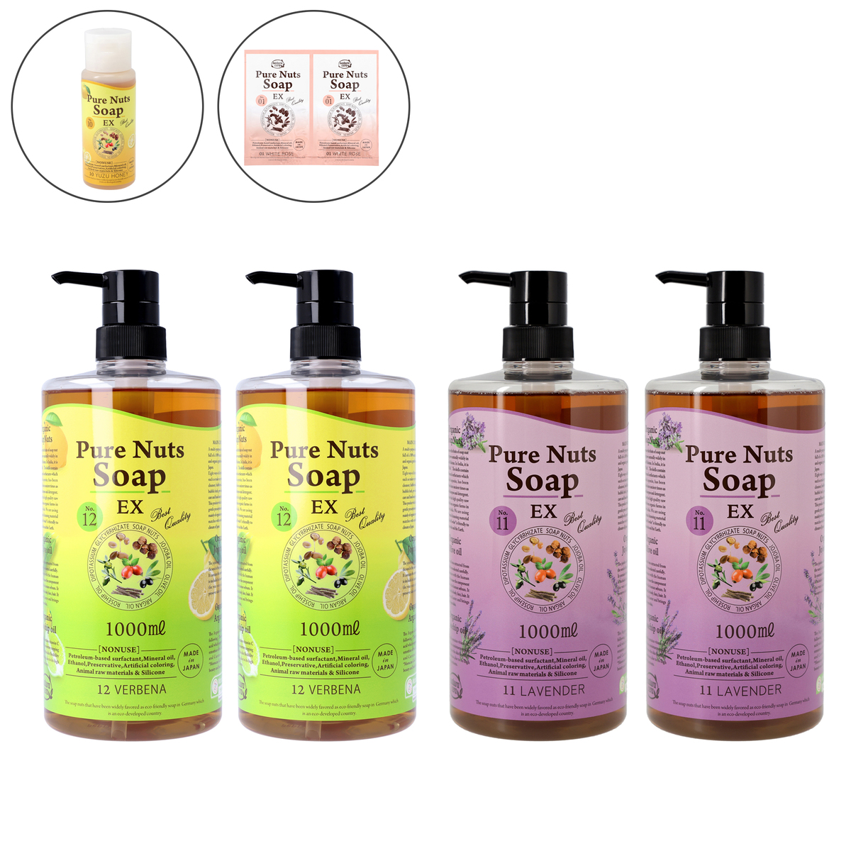 ピュアナッツソープEX 1000ml4本P付き特別セット natura cera