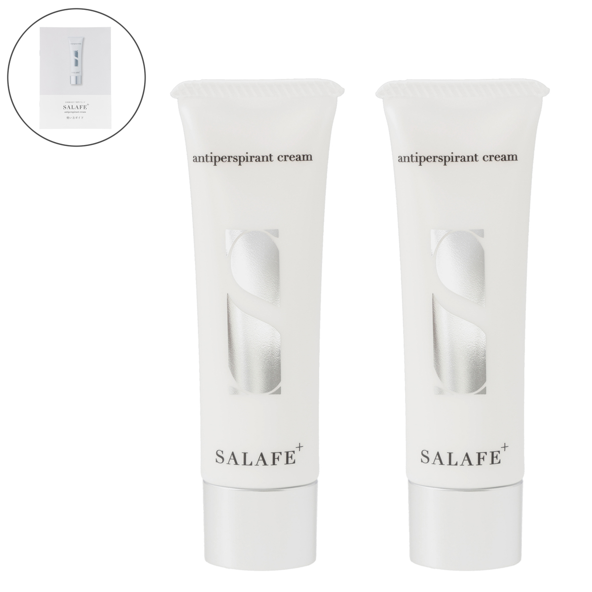 サラフェプラス 【医薬部外品】2本セット サラフェプラス（SALAFE+