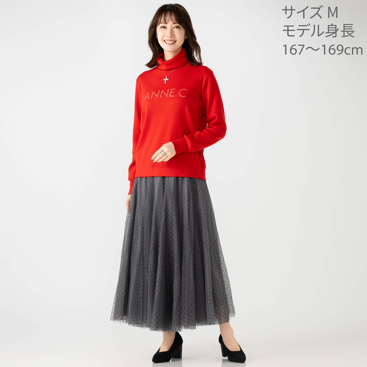 Anne Coquine フロッキーチュールボリュームロングスカート